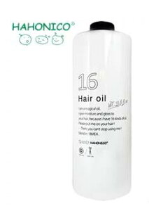 yԌ!ΏۏiP2`20{z!nzjR WEN 1000mly{gz HAHONICO \Z y12/4 20:00`12/11 01:59zyX[p[SALEz