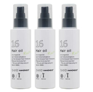 yԌ!ΏۏiP2`20{z!y3{ZbgznzjR WEN 120ml HAHONICO \Z  y12/4 20:00`12/11 01:59zyX[p[SALEz