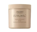 ▲資生堂 サブリミック アクアインテンシブ マスク W 680g SHISEIDO ▼