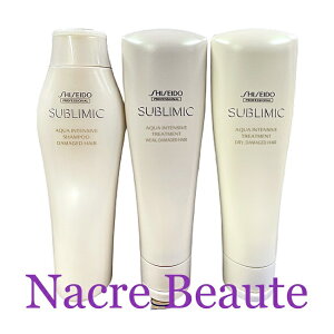 y11/1 SiP2`20{z!yIׂz Tu~bN ANACeVu 250ml+250g Vv[ g[ggSHISEIDO SUBLIMIC AQUA INTENSIVEyKiz y2025/11/01 0:00`2025/11/01 2