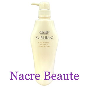  Tu~bN ANACeVu Vv[ 500mly{gz SHISEIDO SUBLIMIC AQUA INTENSIVEyKiz