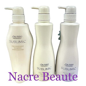 !yIׂz Tu~bN ANACeVu 500ml+500gy{gz Vv[ g[ggSHISEIDO SUBLIMIC AQUA INTENSIVEyKiz