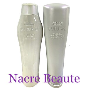 ! Tu~bN AfmoC^ 250ml+250g Zbg Vv[ g[gg SHISEIDO SUBLIMIC AfmoC^ENOVITALyKiz