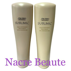  Tu~bN ANACeVu g[gg W 250g SHISEIDO 