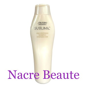  Tu~bN ANACeVu Vv[ 250ml SHISEIDO SUBLIMIC AQUA INTENSIVEyKiz