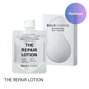 yԌ!ΏۏiP2`20{z!yj[AzoNI U yA [V 100mly򕔊OizTHE REPAIR LOTION y11/20 20:00`11/27 01:59zyubNtCf[z