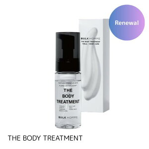!yj[AzoNI U {fBg[gg 150ml THE BODY TREATMENT 