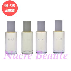 【期間限定!対象商品P2〜20倍】送料無料!【選べる】ロア ザ オイル 30ml ■○ 【11/4 20:00〜11/11 01:59】【お買い物マラソン】