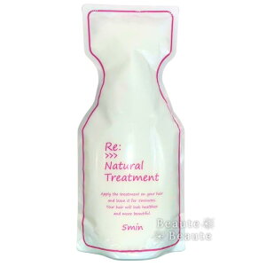 ���F�i�`�������g���[�g�����g 700g �l�ߑւ��p