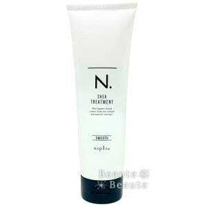 N. �V�A�g���[�g�����g �X���[�X 240g