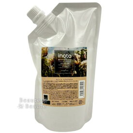 【期間限定!対象商品P2〜20倍】送料無料!ナプラ イノート ヘアケアミスト 500ml ●【8/15 0:00〜8/15 23:59】【5の倍数】