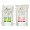 【期間限定!対象商品P2〜20倍】送料無料!ナプラ リラベール CMCシャンプー&CMCマスク 1000ml+1000g セット【詰め替え用】●○【2/14 10:00〜2/16 23:59】【超ポイントバック祭】