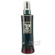 ▲送料無料!オッジィオット セラムCMCミスト 200ml▼