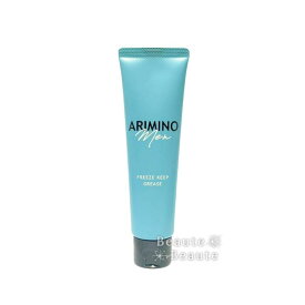 送料無料!アリミノ メン フリーズキープ グリース 100g ■