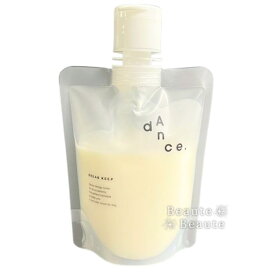 ◎送料無料!アリミノ ダンスデザインチューナー ブレイクキープ 120g ▼