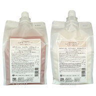 【期間限定!対象商品P2〜20倍】◎【NEW】アリミノ スプリナージュ パフスムース セット 1000ml+1000g シ…
