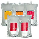 送料無料!【選べる2本セット】ルベル イオ クレンジング クリーム 2500ml+2500g【詰め替え用】シャンプー トリートメント ●○