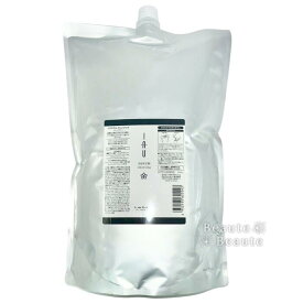 【期間限定!対象商品P2〜20倍】送料無料!ルベル イオ セラム クレンジング 2500ml【詰め替え用】●○【7/20 0:00〜 7/20 23:59】【お買い物マラソン】