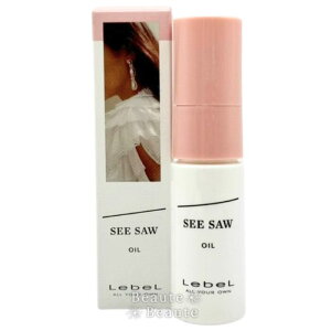 �y4/1 ����S���iP2�`20�{�z����������!���x�� �V�[�\�[ �w�A���C�N�I�C�� 20ml LebeL SEE/SAW �����y2026/04/01 0:00�`2026/04/01 23:59�z�y �����_�t���f�[�z