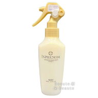 【期間限定!対象商品P2〜20倍】送料無料!ミルボン インフェノム ミスト 150ml ■【3/15 0:00〜23:59】【5…