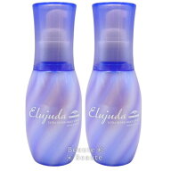 ◎送料無料!【2個セット】ミルボン エルジューダ エクストラリペア ミルキーセラム 120ml 複数注文■
