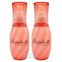 ◎送料無料!【2本セット】ミルボン エルジューダ フリッズフィクサー エマルジョン＋ 120ml 複数注文■