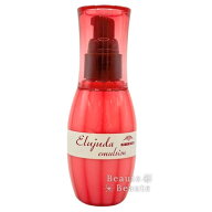 送料無料!追跡あり!ミルボン エルジューダ エマルジョン 120ml ■