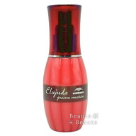 送料無料!追跡あり!ミルボン エルジューダ グレイスオンエマルジョン 120ml ■