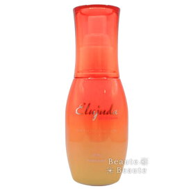 ◎送料無料!ミルボン エルジューダ サンプロテクトエマルジョン 120ml ■