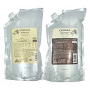 送料無料!ミルボン クロナ フォーカラードヘア 1000ml+1000g シャンプートリートメント セット CRONNA ■○