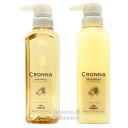 送料無料!ミルボン クロナ フォーカラードヘア 360ml+360g【ボトル】セット シャンプー トリートメント CRONNA ■