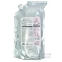 【期間限定!対象商品P2〜20倍】ミルボン ジェミールフラン トリートメント ジューシーグロッシー 1000g【詰め替え用】■【1/25 0:00〜1/25 23:59】【お買い物マラソン】