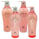 送料無料!ミルボン ジェミールフラン 500ml+500g【ボトル】セット シャンプー トリートメント■○