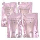 【期間限定!対象商品P2〜20倍】送料無料!ミルボン ジェミールフラン 400ml+400g【詰め替え用】セット シャンプー トリートメント■【1/15 0:00〜23:59】【お買い物マラソン】