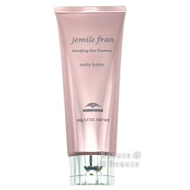 送料無料!ミルボン ジェミールフラン メルティバター 100g ■