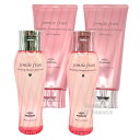 送料無料!【選べるセット】ミルボン ジェミールフラン 200ml+180g シャンプー トリートメント■