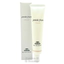 【期間限定!対象商品P2〜20倍】送料無料!ミルボン ジェミールフラン オイルミルク 40g ■【2/14 10:00〜2/16 23:59】【超ポイントバック祭】