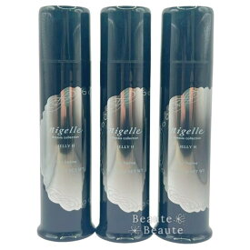 【期間限定!対象商品P2〜20倍】送料無料!【3本セット】ミルボン ニゼル ドレシアコレクション ジェリーH 90g 複数注文 ■【1/25 0:00〜1/25 23:59】【お買い物マラソン】