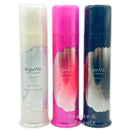 【期間限定!対象商品P2〜20倍】送料無料!【選べる2本セット】ミルボン ニゼル ジェリー 複数注文 ■【1/25 0:00〜1/25 23:59】【お買い物マラソン】