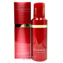 【期間限定!対象商品P2〜20倍】◎送料無料!ミルボン プラーミア ボリューマイザープラス 120g ■◆【2/14 10:00〜2/16 23:59】【超ポイントバック祭】