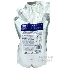 【期間限定!対象商品P2〜20倍】送料無料!ミルボン プラーミア エナジメント トリートメントF 1000g【詰め替え用】■【4/5 0:00〜23:59】【お買い物マラソン】