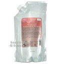 【期間限定!対象商品P2〜20倍】【抽選100名! レビュー投稿プレゼント企画! 】送料無料!◎ミルボン オージュア リペアリティー ヘアトリートメント 1000g REPAIRLITY■【1/24 20:00〜1/29 01:59】【お買い物マラソン】