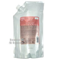 送料無料!◎ミルボン オージュア リペアリティー ヘアトリートメント 1000g REPAIRLITY■
