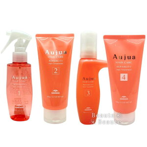 オージュア ヘアトリートメント リペアリティ」の人気商品一覧・価格 