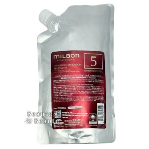 �y���Ԍ���!�Ώۏ��iP2�`20�{�z���O���[�o���~���{�� �o�C�^���C�W���O �f�B�����V���� NO.5 600g�y�l�ߑւ��p�z ���y2/4 20:00�`2/10 01:59�z�y���������}���\���z