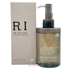 ◎送料無料!ミルボン オーバイトーリ サテングリッター ドロップ 180ml ▼