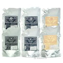 送料無料!【選べる】ビューティーエクスペリエンス ディープレイヤー 750ml+750g【詰め替え用】●○