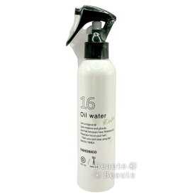 送料無料!ハホニコ ジュウロクユ スイ 210ml HAHONICO 十六油水 ●