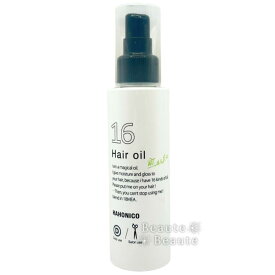 【期間限定!対象商品P2〜20倍】ハホニコ ジュウロクユ 120ml HAHONICO 十六油 ●【2/4 20:00〜2/10 01:59】【お買い物マラソン】