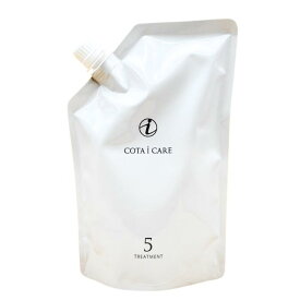 コタ アイケア トリートメント5 750g【詰め替え用】COTA ▼